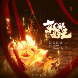 搡老熟女乱婬一区二区
