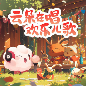 搡老熟女乱婬一区二区
