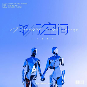 搡老熟女乱婬一区二区
