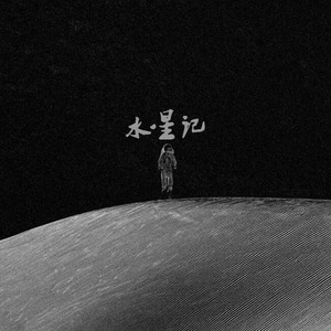 搡老熟女乱婬一区二区
